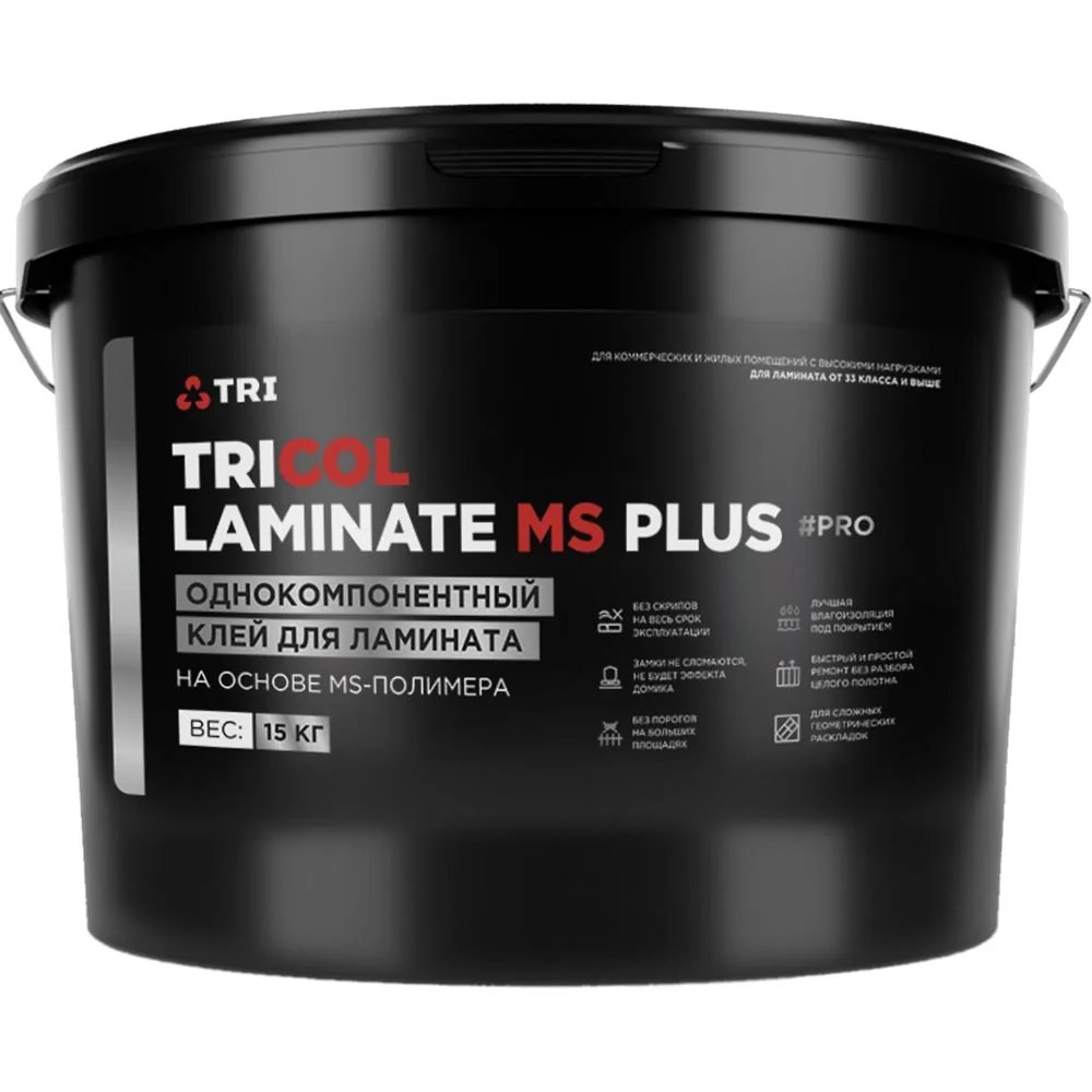 Клей для ламината TRICOL LAMINATE MS PLUS 15 кг