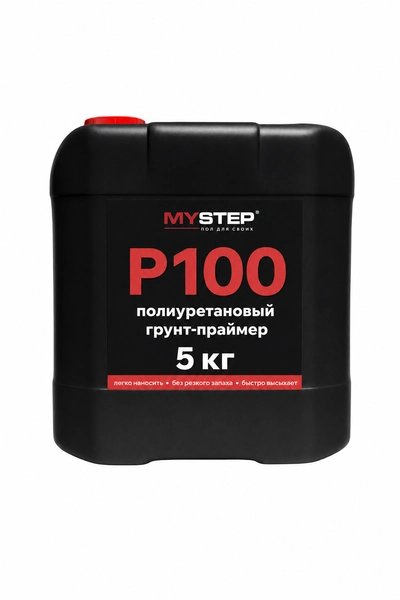 Клей